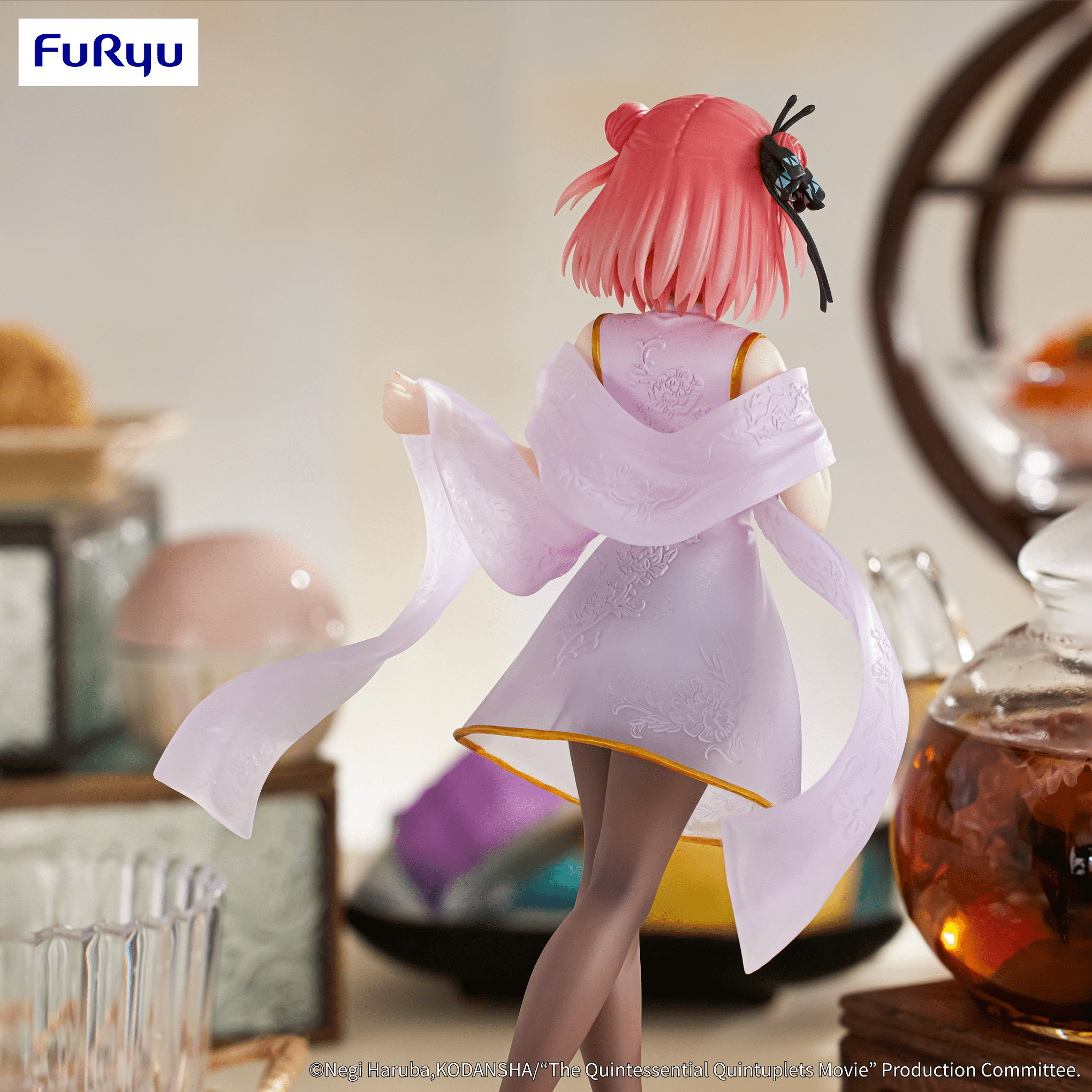 FuRyu - The Quintessential Quintuplets Movie - Nakano Nino China Princess ver. - Figure - Good Game Anime
