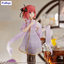FuRyu - The Quintessential Quintuplets Movie - Nakano Nino China Princess ver. - Figure - Good Game Anime