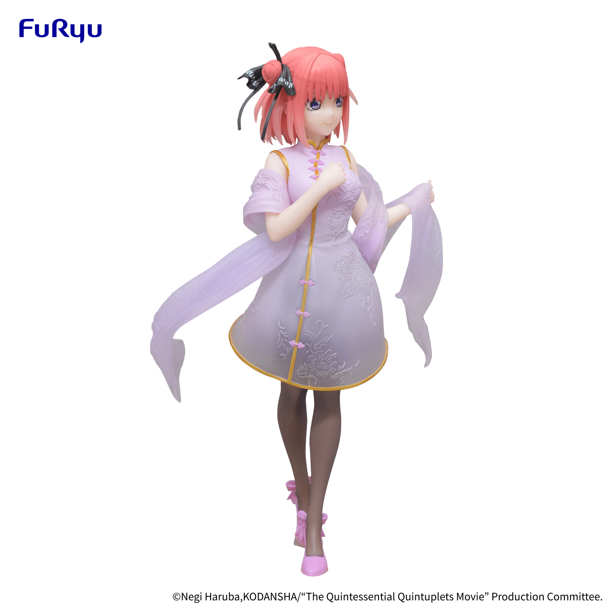 FuRyu - The Quintessential Quintuplets Movie - Nakano Nino China Princess ver. - Figure - Good Game Anime