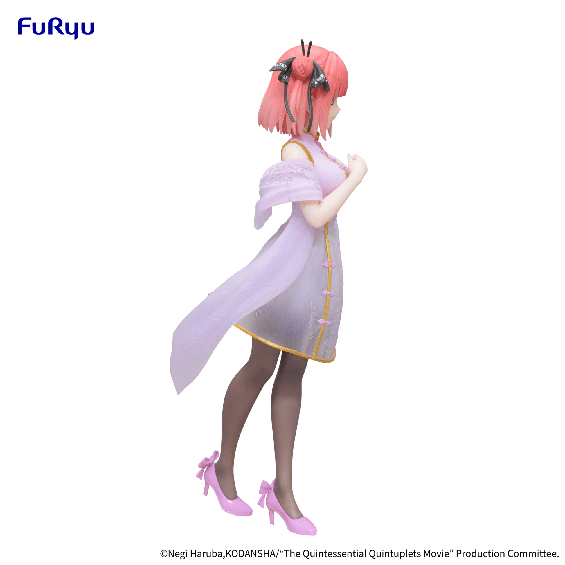FuRyu - The Quintessential Quintuplets Movie - Nakano Nino China Princess ver. - Figure - Good Game Anime