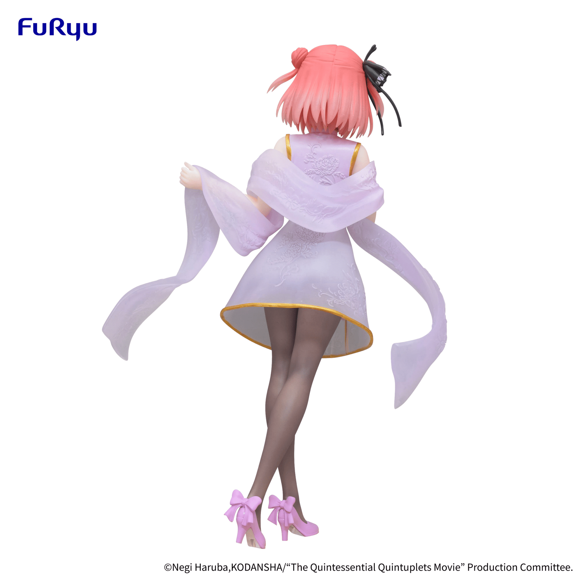 FuRyu - The Quintessential Quintuplets Movie - Nakano Nino China Princess ver. - Figure - Good Game Anime