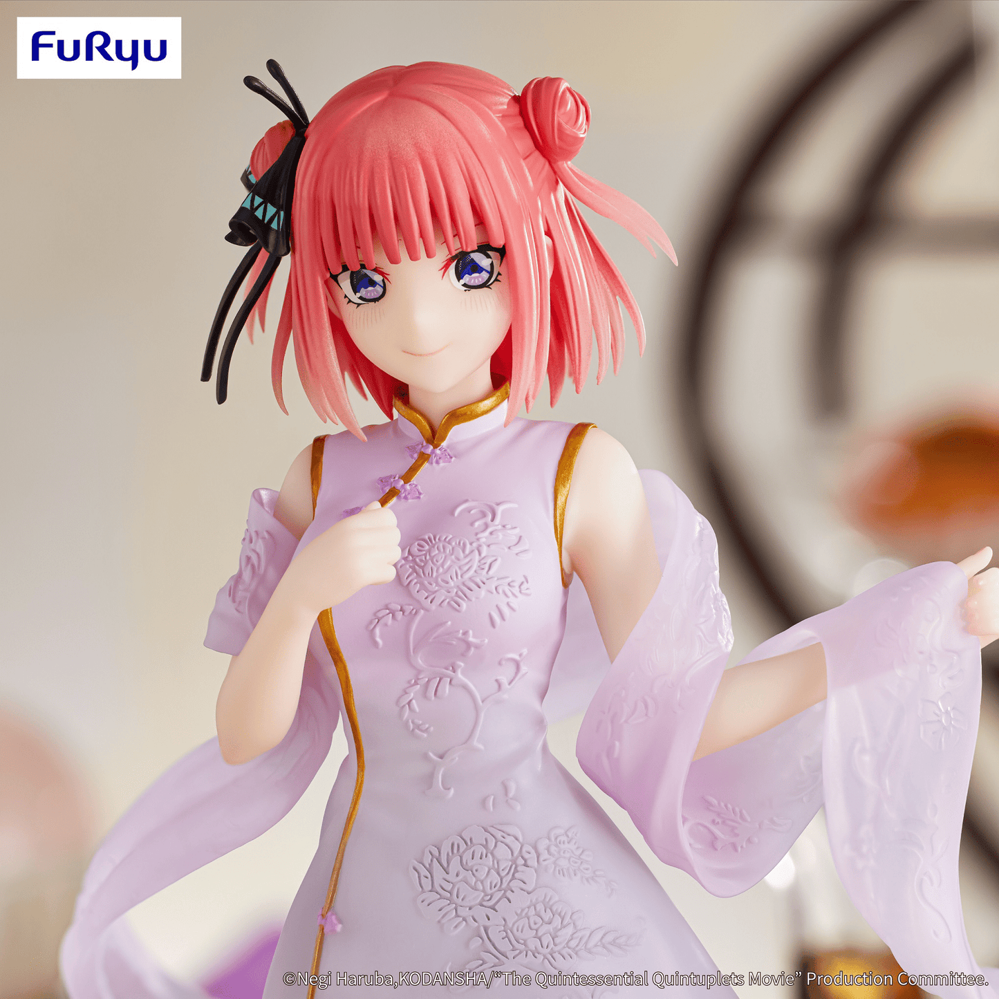 FuRyu - The Quintessential Quintuplets Movie - Nakano Nino China Princess ver. - Figure - Good Game Anime