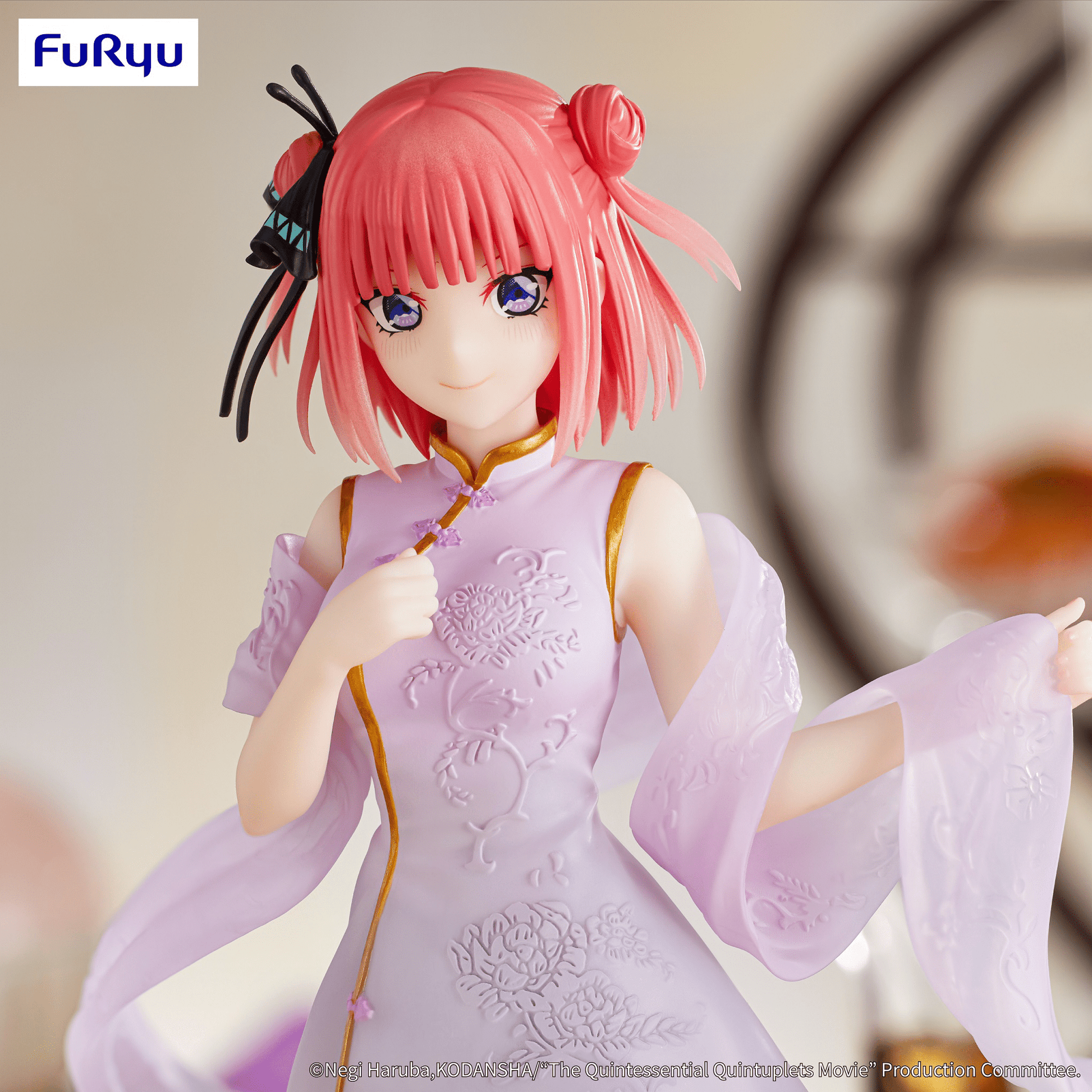FuRyu - The Quintessential Quintuplets Movie - Nakano Nino China Princess ver. - Figure - Good Game Anime