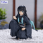 FuRyu - Tokito Muichiro - Noodle Stopper Figure (Demon Slayer: Kimetsu no Yaiba) - Good Game Anime