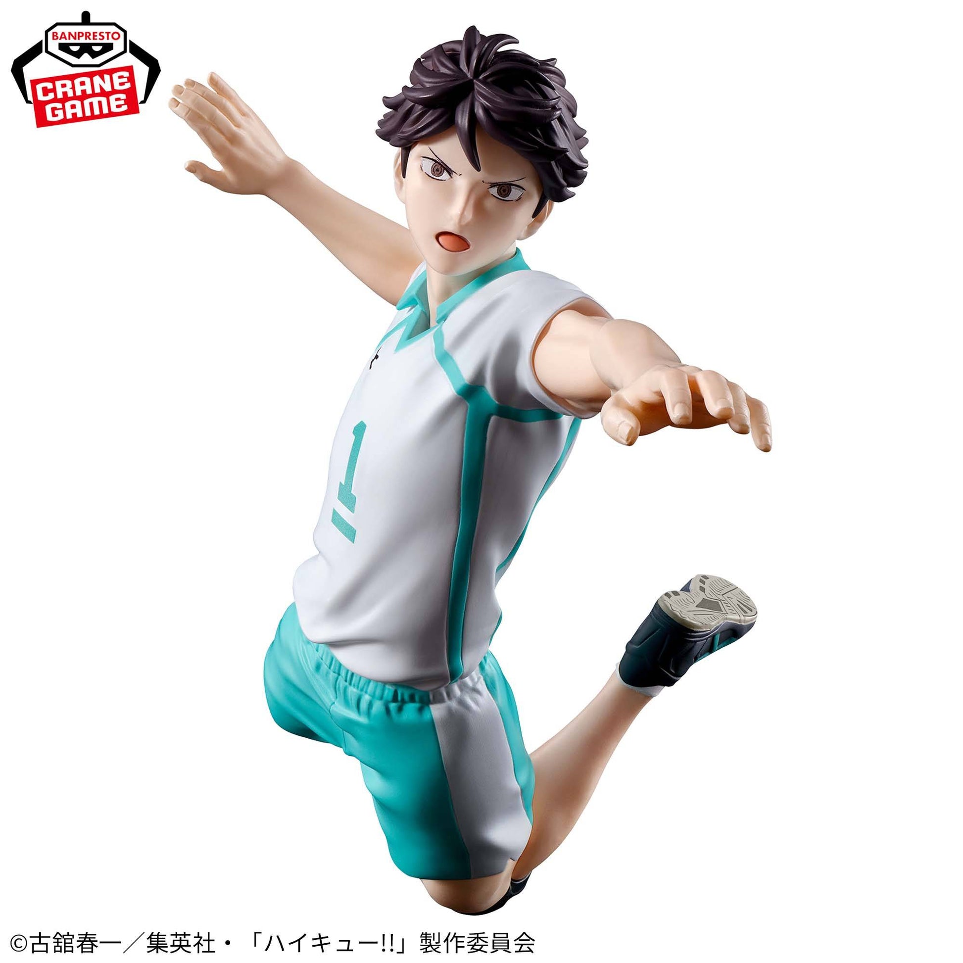 FuRyu - Toru Oikawa Posing Figure (Haikyu!!) - Good Game Anime
