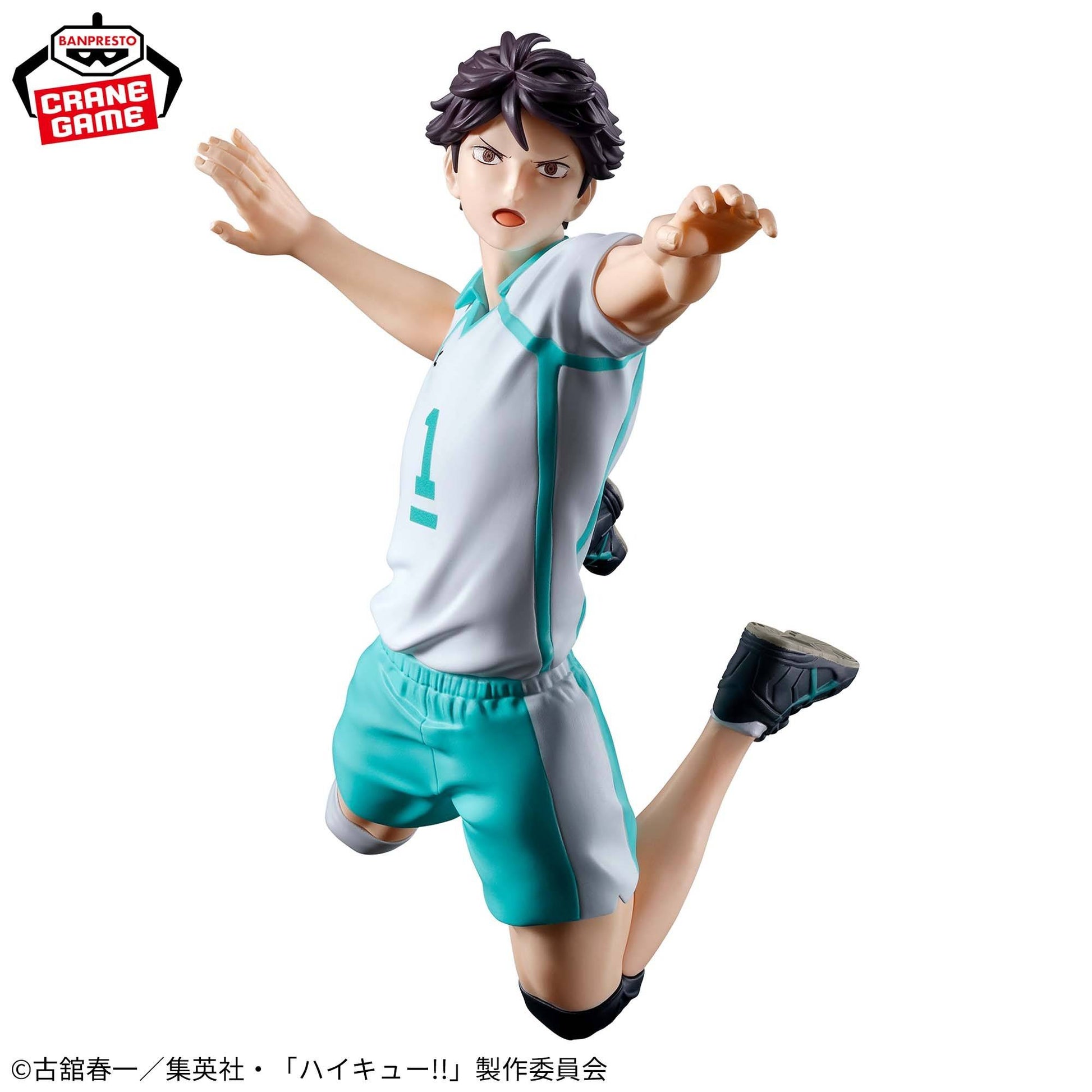 FuRyu - Toru Oikawa Posing Figure (Haikyu!!) - Good Game Anime
