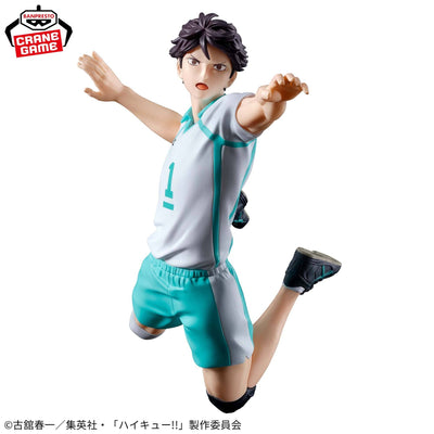 FuRyu - Toru Oikawa Posing Figure (Haikyu!!) - Good Game Anime