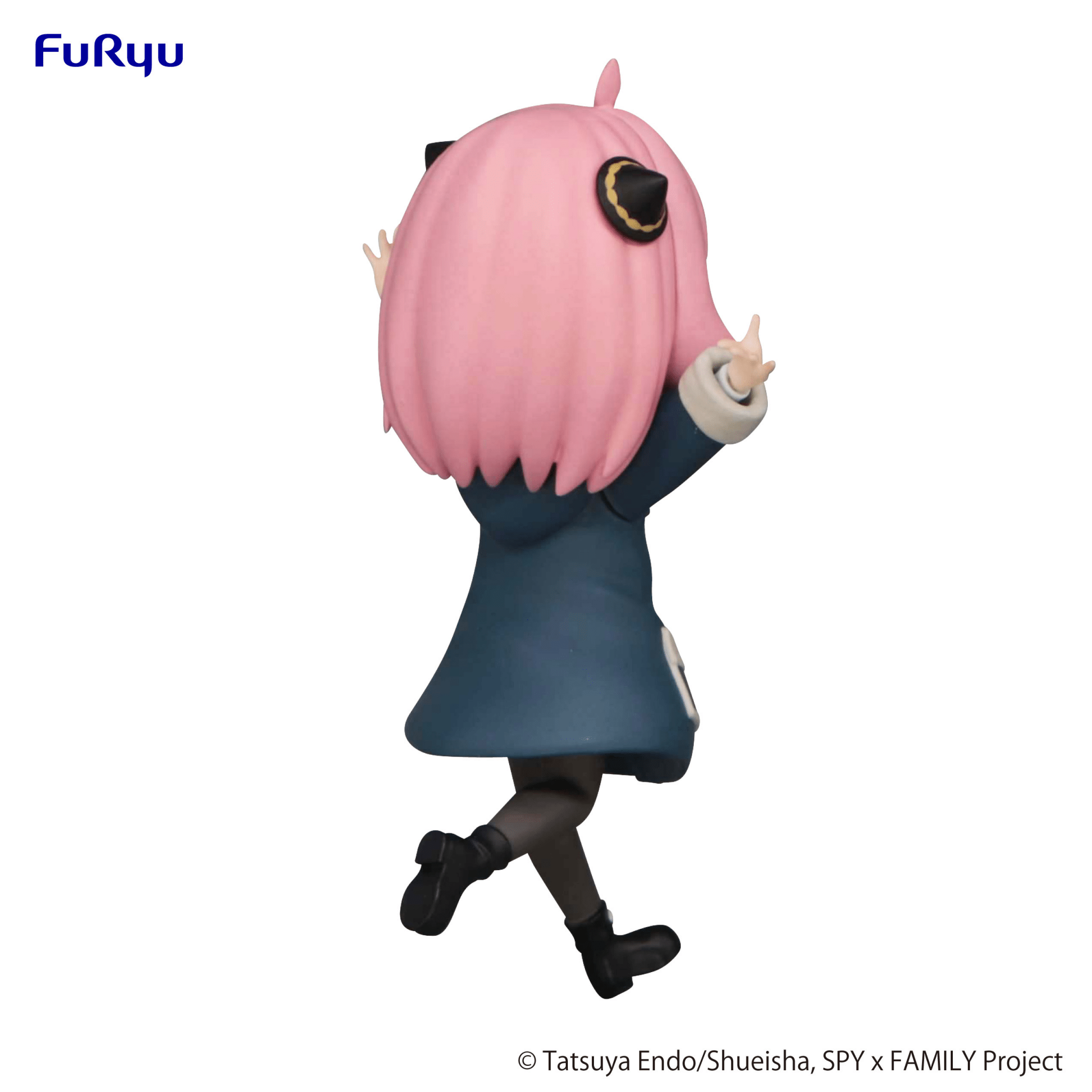 FuRyu - Trio-Try-iT Figure -Anya Forger- (SPY x FAMILY) - Good Game Anime