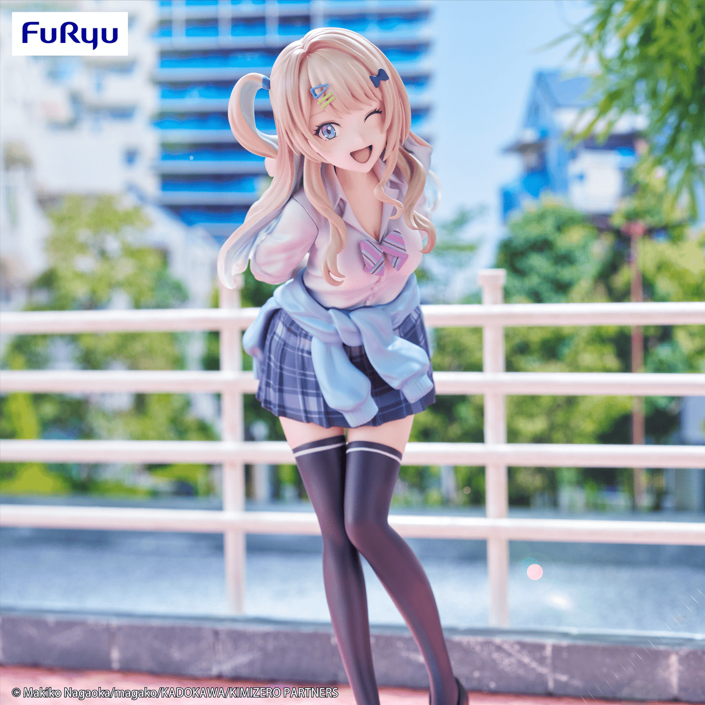 FuRyu - Trio - Try - iT Figure - Runa Shirakawa - (You Were Experienced, I Was Not: Our Dating Story) - Good Game Anime