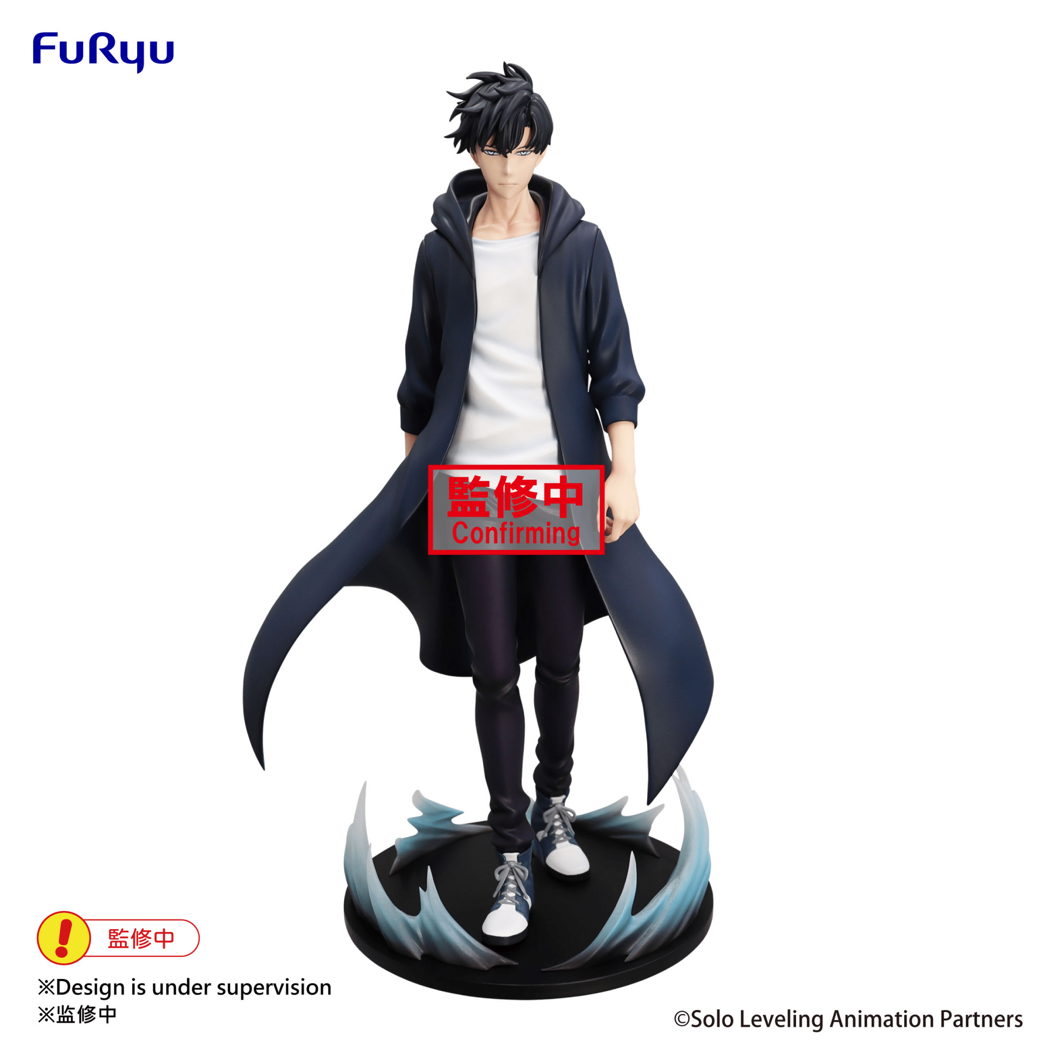 FuRyu - Trio-Try-iT Figure -Sung Jinwoo- (Solo Leveling) - Good Game Anime
