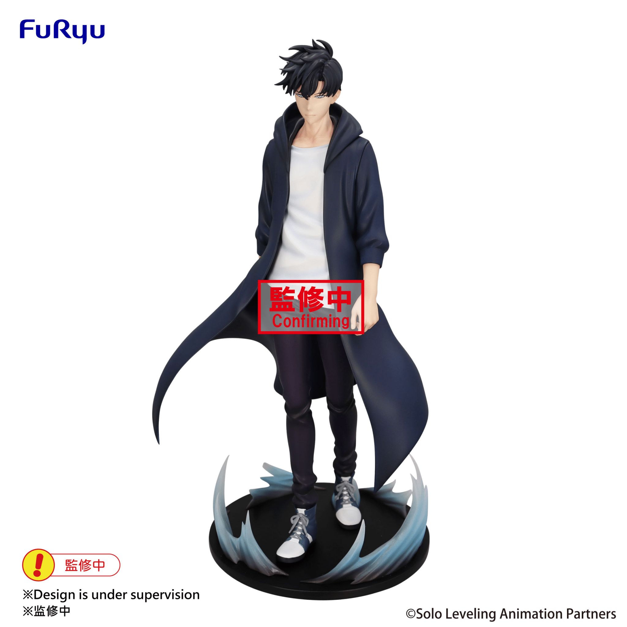 FuRyu - Trio-Try-iT Figure -Sung Jinwoo- (Solo Leveling) - Good Game Anime