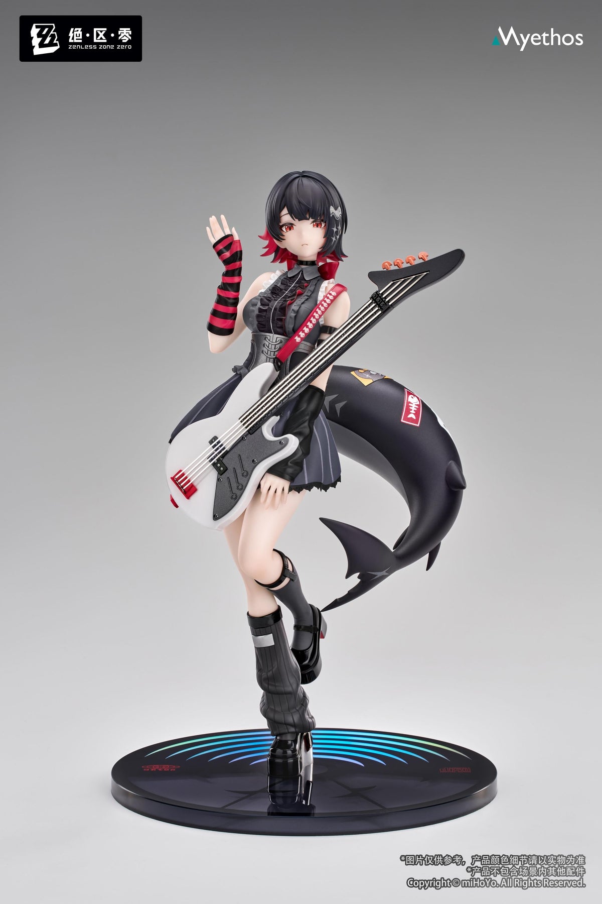 Gift+ Zenless Zone Zero - Ellen Joe: Sparkling Wonderland Ver. 1/8 Scale Figure