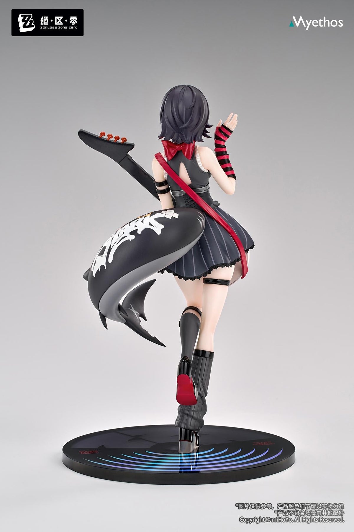 Gift+ Zenless Zone Zero - Ellen Joe: Sparkling Wonderland Ver. 1/8 Scale Figure