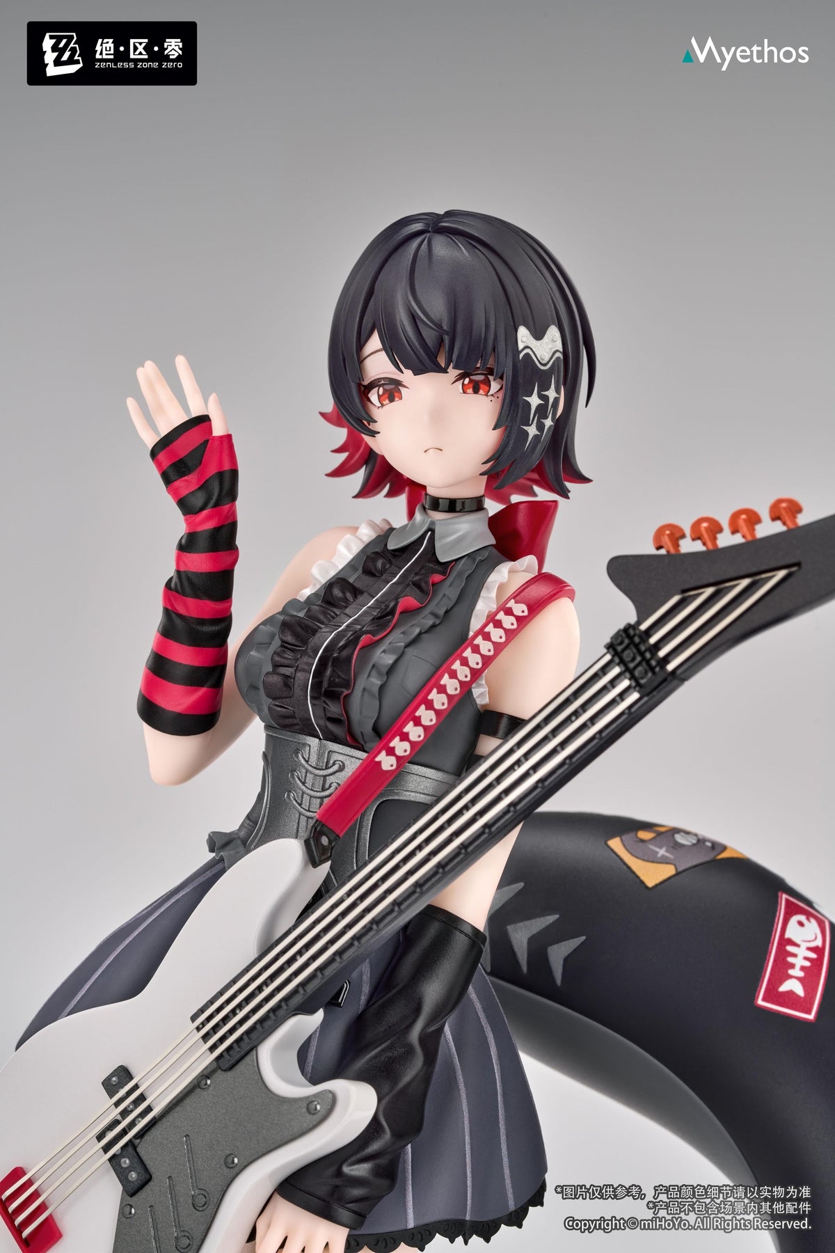 Gift+ Zenless Zone Zero - Ellen Joe: Sparkling Wonderland Ver. 1/8 Scale Figure