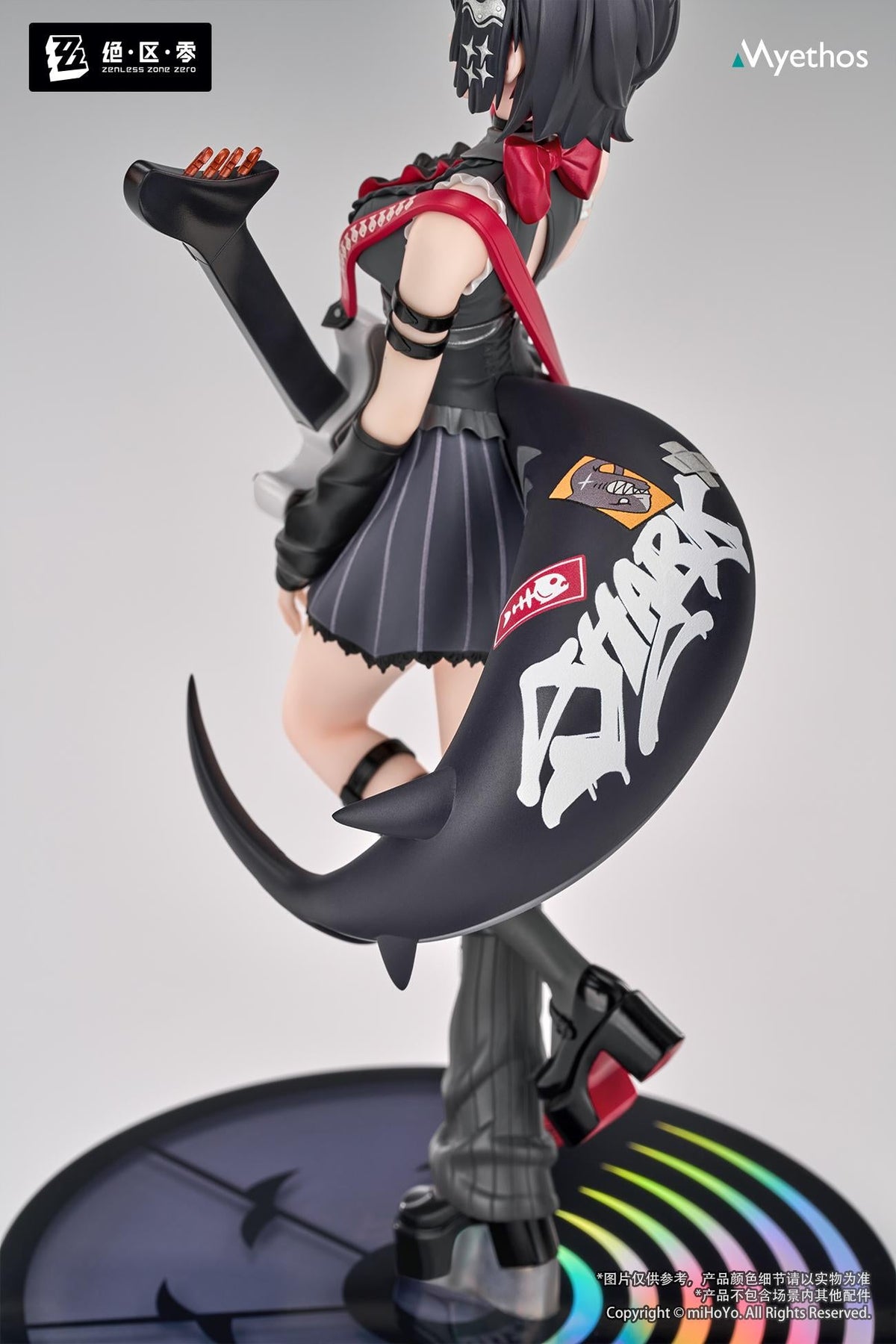 Gift+ Zenless Zone Zero - Ellen Joe: Sparkling Wonderland Ver. 1/8 Scale Figure