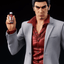 Good Smile Company - DIGSTA Kazuma Kiryu (Like a Dragon) - Good Game Anime