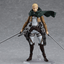 Good Smile Company - figma Erwin Smith (Attack on Titan) - Good Game Anime