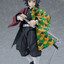 Good Smile Company - figma Giyu Tomioka (Demon Slayer: Kimetsu no Yaiba) - Good Game Anime