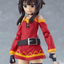 Good Smile Company - figma Megumin (KonoSuba) - Good Game Anime