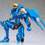 Good Smile Company - figma Pharah (Overwatch) - Good Game Anime
