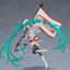 Good Smile Company - figma Racing Miku 2023 ver. - Good Game Anime