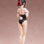 Good Smile Company - FREEing Kaguya Shinomiya: Bare Leg Bunny Ver. (Kaguya-sama: Love is War) - Good Game Anime