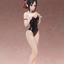 Good Smile Company - FREEing Kaguya Shinomiya: Bare Leg Bunny Ver. (Kaguya-sama: Love is War) - Good Game Anime