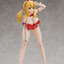 Good Smile Company - FREEing Lucy Heartfilia: Bare Leg Bunny Ver. (Fairy Tail) - Good Game Anime