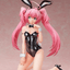 Good Smile Company - FREEing Milim: Bare Leg Bunny Ver. (That Time I Got Reincarnated as a Slime) - Good Game Anime