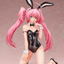 Good Smile Company - FREEing Milim: Bare Leg Bunny Ver. (That Time I Got Reincarnated as a Slime) - Good Game Anime