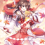 Good Smile Company - FREEing Reimu Hakurei (Touhou Project) - Good Game Anime