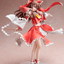 Good Smile Company - FREEing Reimu Hakurei (Touhou Project) - Good Game Anime