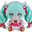 Good Smile Company - Hatsune Miku: 15th Anniversary Plushie - Good Game Anime