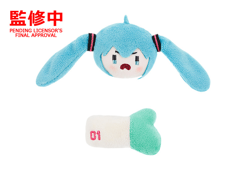 Good Smile Company - Hatsune Miku Plushie Button Set - Good Game Anime