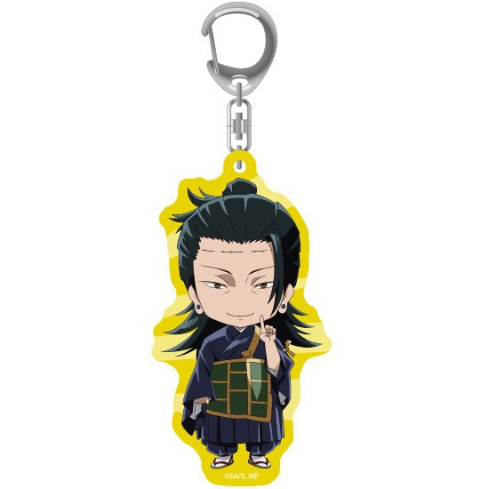 Good Smile Company - Jujutsu Kaisen Nendoroid Plus Acrylic Keychain - Good Game Anime