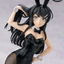 Good Smile Company - Kadokawa Collection LIGHT Mai Sakurajima Bunny ver. (Rascal Series) - Good Game Anime