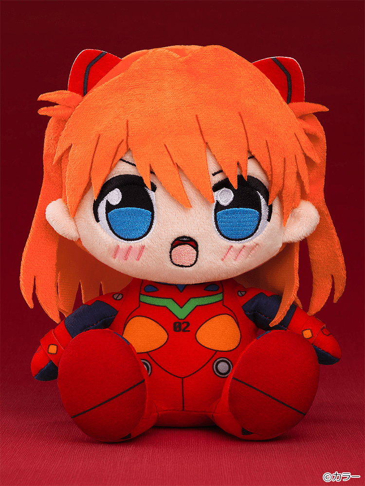 Good Smile Company - Kuripan Plushie (Evangelion: 2.0 You Can (Not) Advance) - Good Game Anime