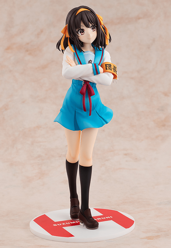 Good Smile Company - Light Novel Edition Haruhi Suzumiya (The Melancholy of Haruhi Suzumiya) - Good Game Anime