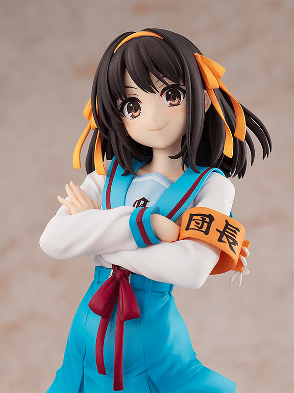 Good Smile Company - Light Novel Edition Haruhi Suzumiya (The Melancholy of Haruhi Suzumiya) - Good Game Anime