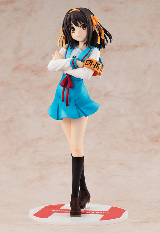 Good Smile Company - Light Novel Edition Haruhi Suzumiya (The Melancholy of Haruhi Suzumiya) - Good Game Anime