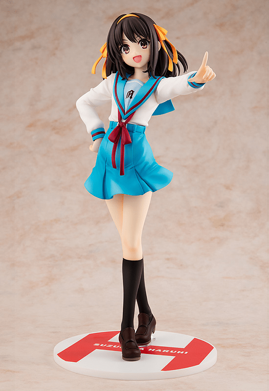 Good Smile Company - Light Novel Edition Haruhi Suzumiya (The Melancholy of Haruhi Suzumiya) - Good Game Anime