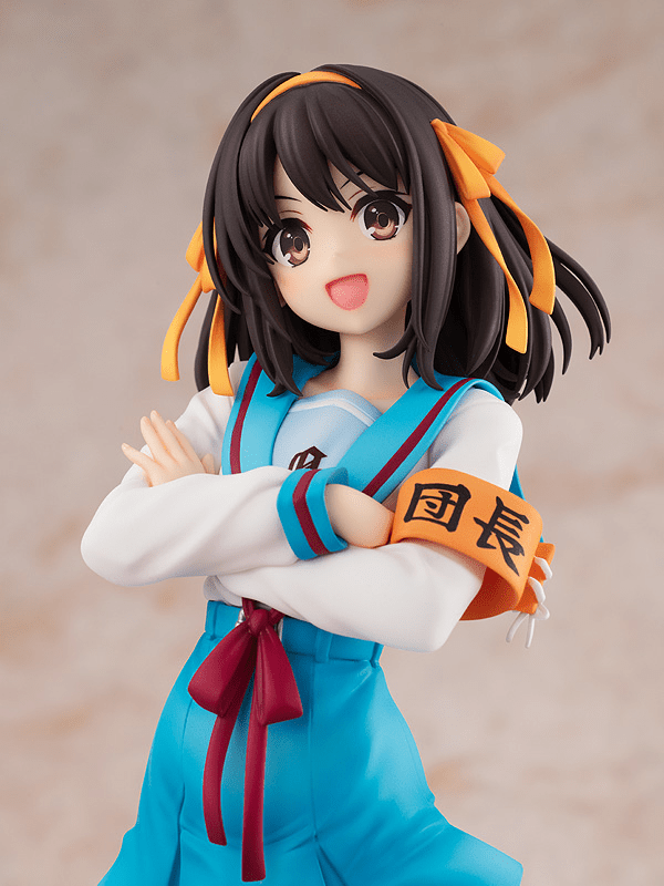 Good Smile Company - Light Novel Edition Haruhi Suzumiya (The Melancholy of Haruhi Suzumiya) - Good Game Anime