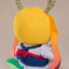 Good Smile Company - Miss Kobayashi's Dragon Maid Plushie Tohru - Good Game Anime