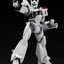 Good Smile Company - Moderoid AV-98 Ingram (Mobile Police Patlabor) - Good Game Anime