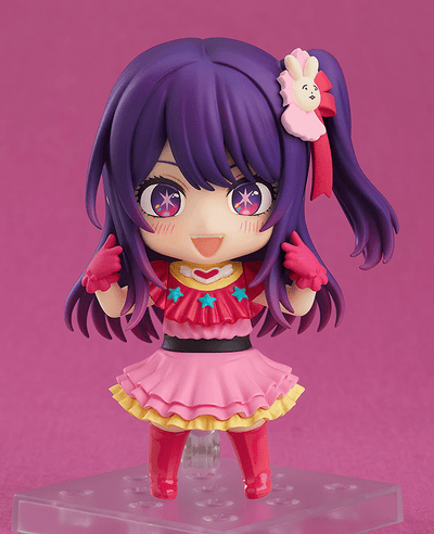 Good Smile Company - Nendoroid Ai (Oshi no Ko) - Good Game Anime