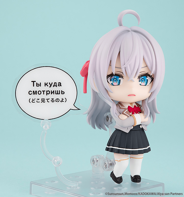 Good Smile Company - Nendoroid Alisa Mikhailovna Kujo (Alya Sometimes Hides Her Feelings in Russian) - Good Game Anime