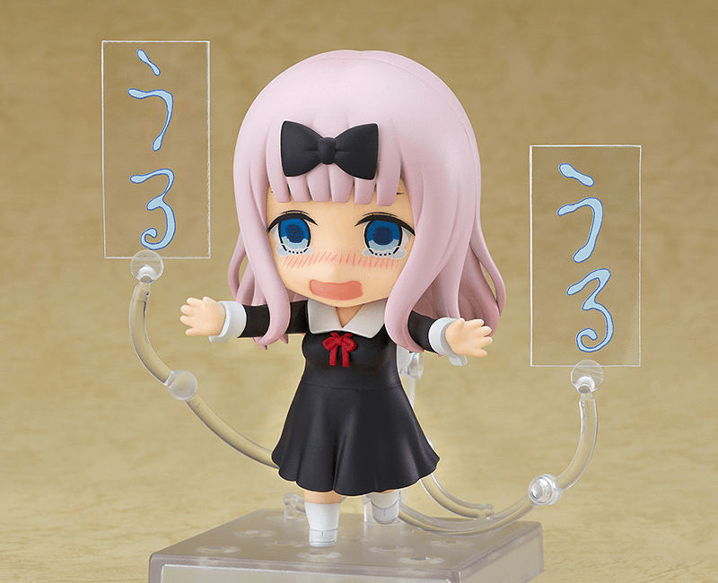 Good Smile Company - Nendoroid Chika Fujiwara (Kaguya-sama: Love is War) - Good Game Anime