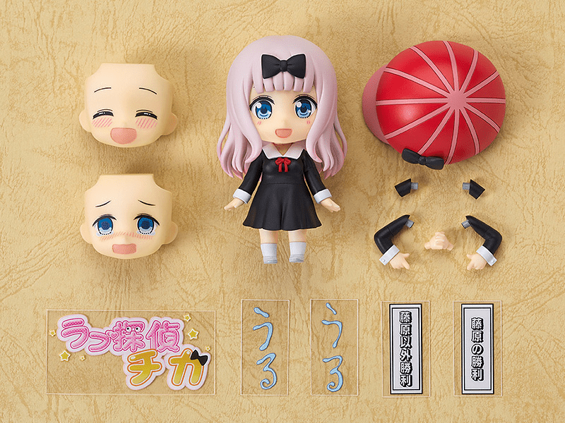 Good Smile Company - Nendoroid Chika Fujiwara (Kaguya-sama: Love is War) - Good Game Anime