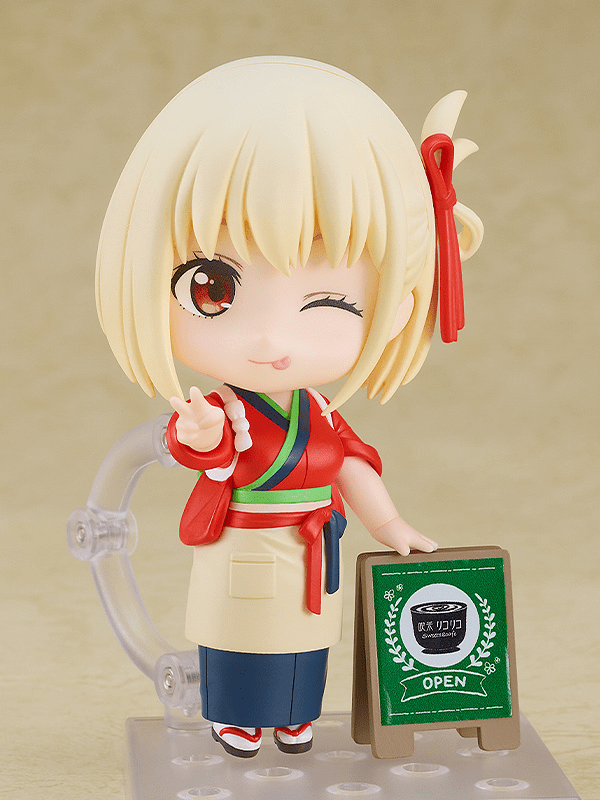 Good Smile Company - Nendoroid Chisato Nishikigi: Cafe LycoReco Uniform Ver. (Lycoris Recoil) - Good Game Anime