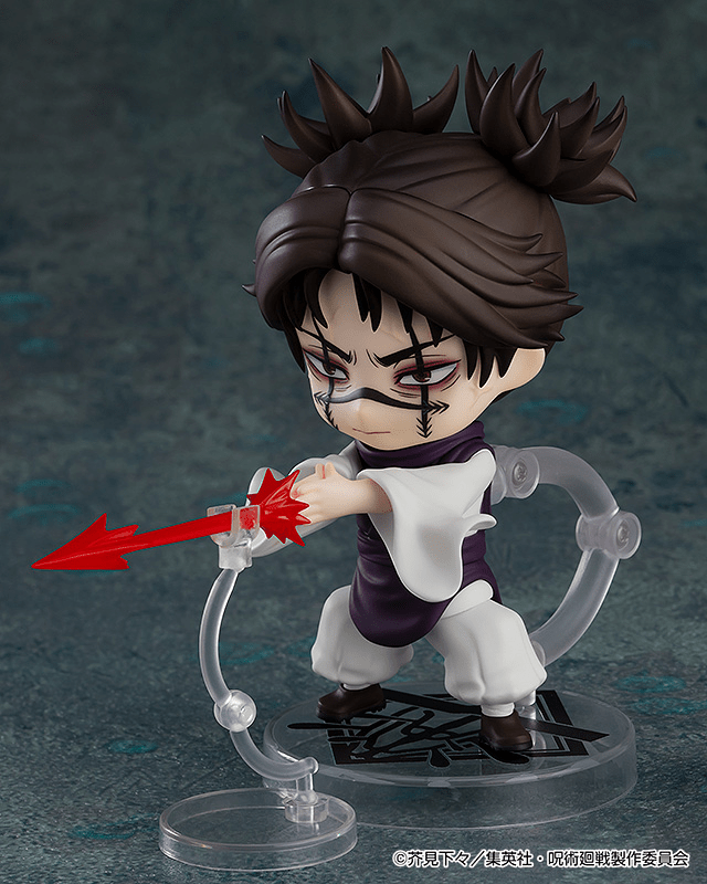 Good Smile Company - Nendoroid Choso (Jujutsu Kaisen) - Good Game Anime